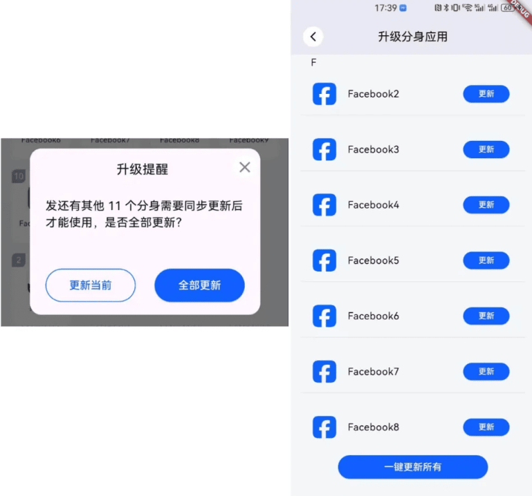 20250617193341821-1750160017172-1 20250617193341821-1750160017172-1